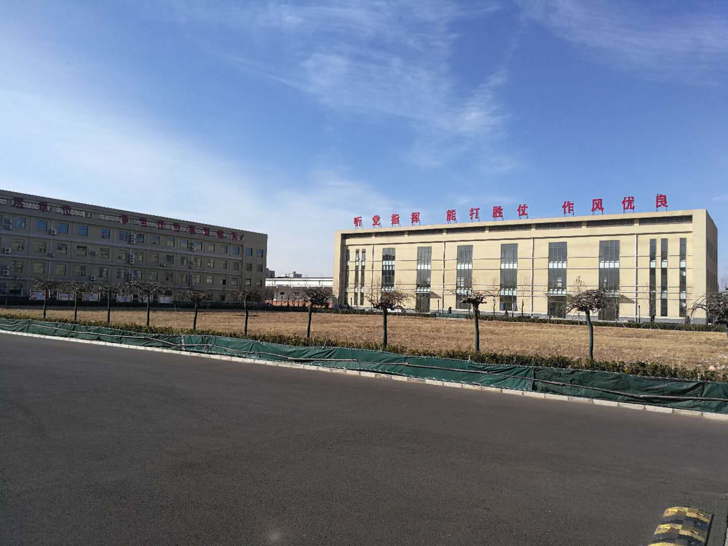 某通讯团.jpg