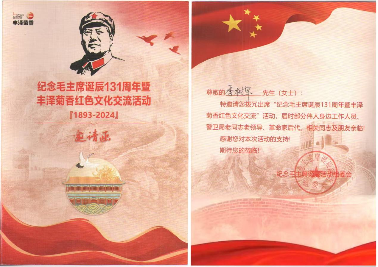 20241226081124.png