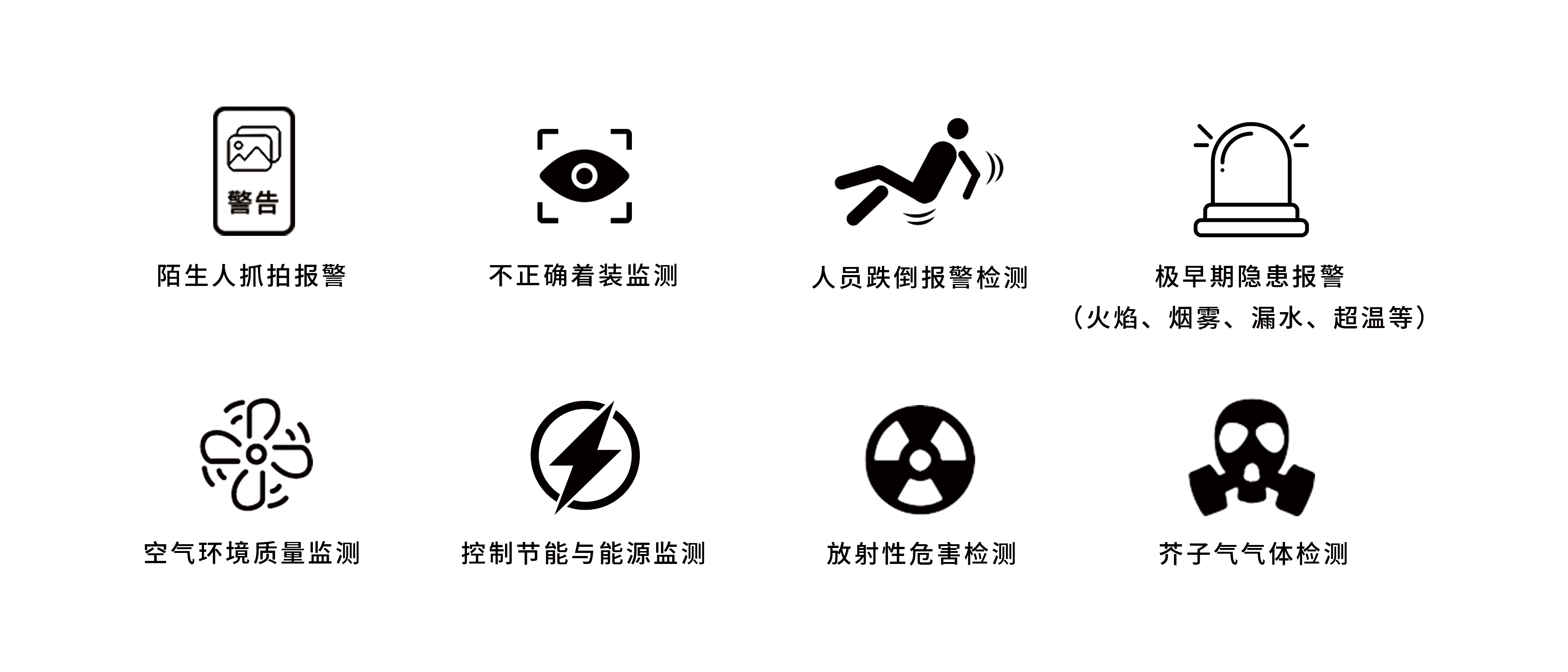 20250317090144.png