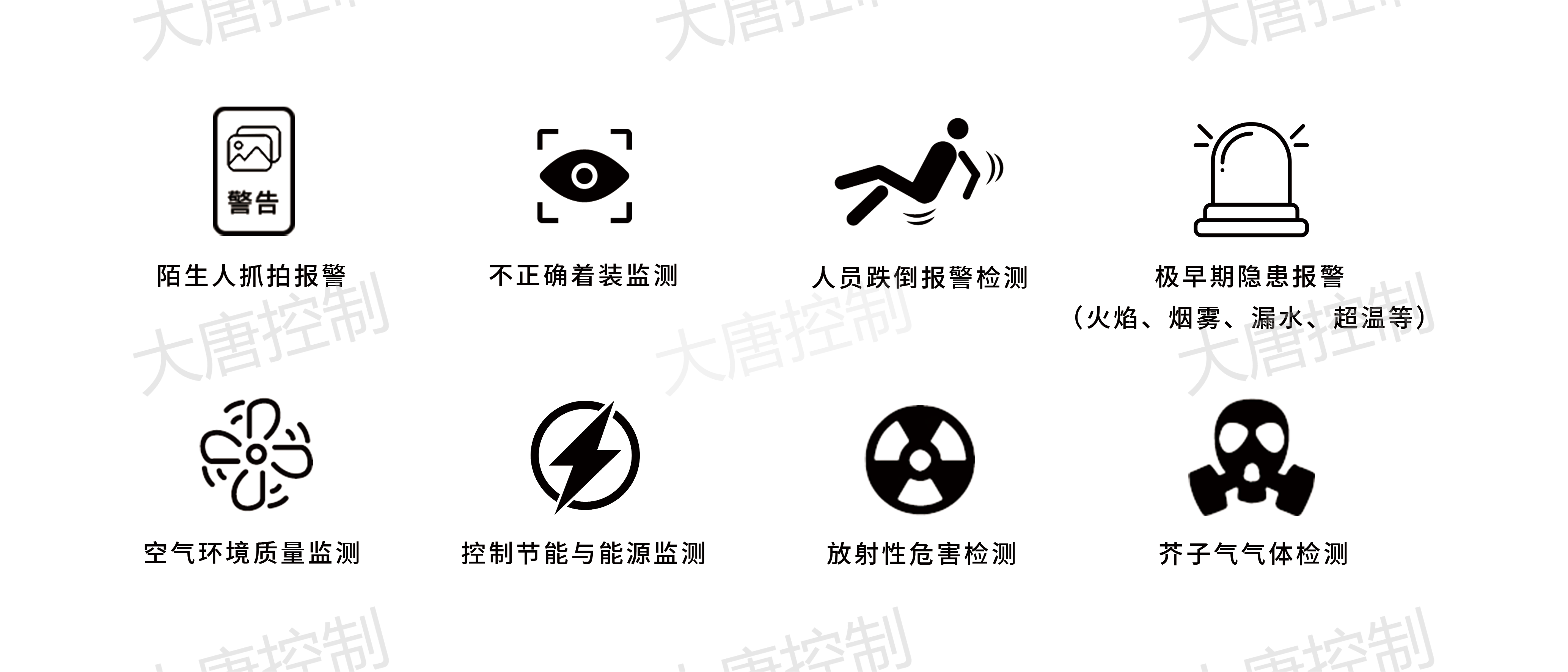 20250403060373.png