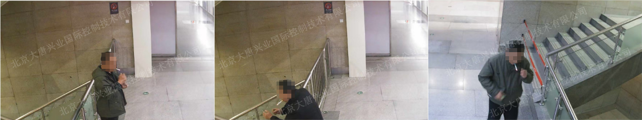 吸烟图片.png