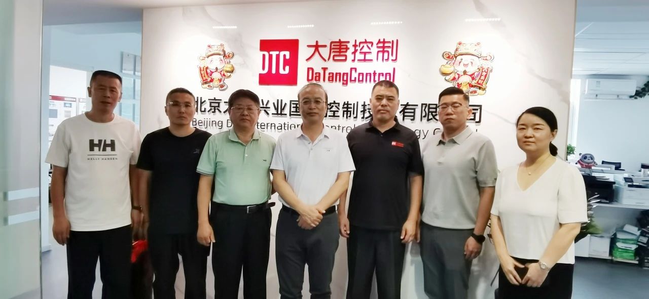 微信图片_20250814092332.jpg