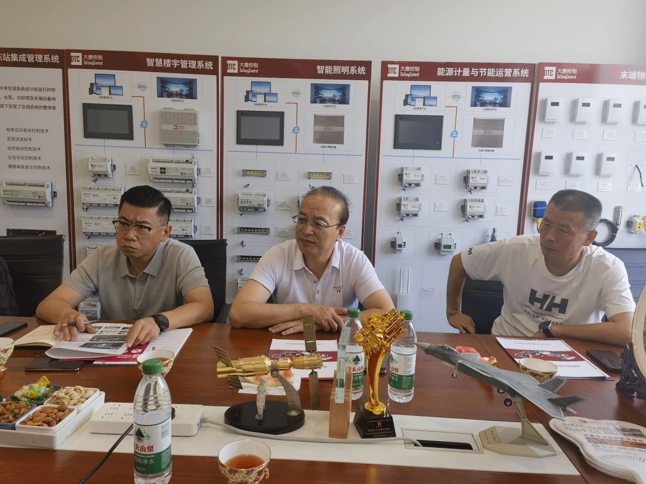 微信图片_20250814092515.jpg