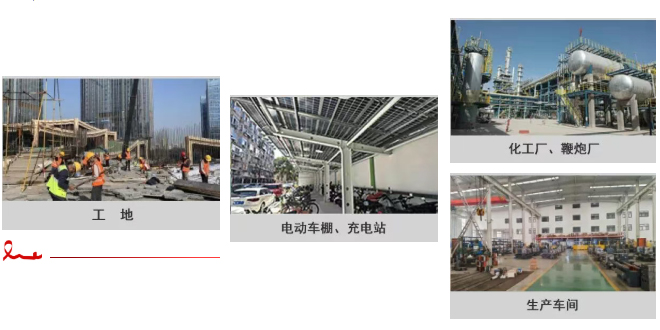 20251210006793.jpg 05.jpg