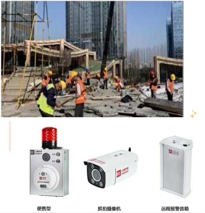 20251210070929.jpg 01.jpg