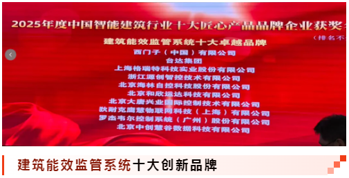 20251226021570.png 03.png