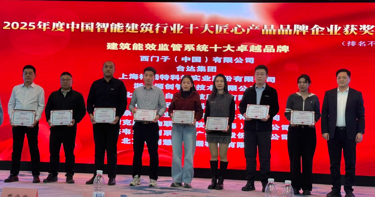 20251226032188.png 07.png