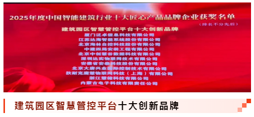 20251226032344.png 01.png