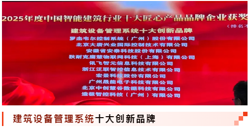 20251226085177.png 02.png